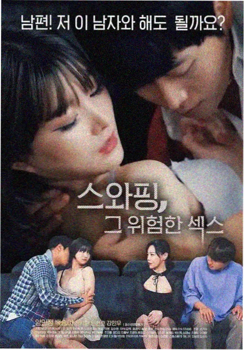 混沌城篇章节奏复盘配图